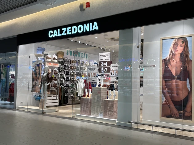 Calzedonia