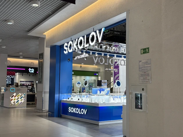 Sokolov