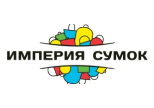 Империя сумок