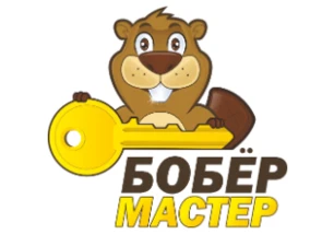Бобер Мастер