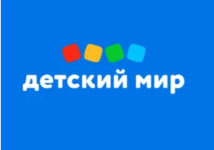 Детский мир