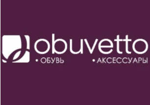 Obuvetto