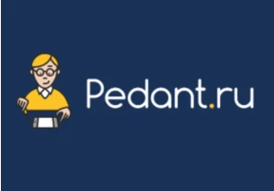 Pedant