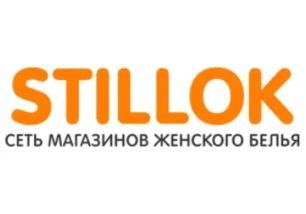 Stillok
