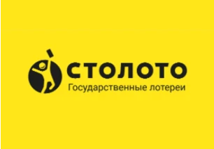 СтоЛото
