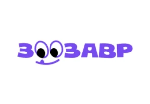 Зоозавр